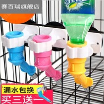 Dog drinking fountain hanging automatic cage Teddy not wet mouth feeding water head double bowl vertical cat cat drinking fountain