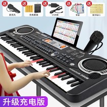 Childrens electronic keyboard beginner introduction 61 keys self-study for boys and girls 25 puzzle piano music 37 keys musical instrument toys