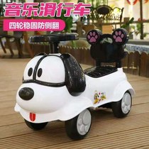 New Walker childrens toy car multi-function music rocking car torsion car anti-rollover 1 to 3 years old large
