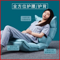  Confinement waist protector artifact Adjustable multi-function bed cushion Back nursing pillow Recliner Lazy sofa feeding chair
