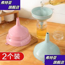 Wheat straw funnel household plastic kitchen large filter large diameter wine leak oil spill liquid drinker