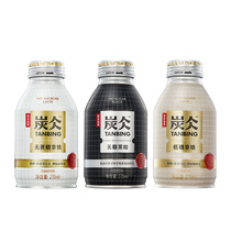 Nongfu Spring Charcoal Instant Coffee Drink American Sugar-free Black Coffee Low Sugar Latte 270ml*6 cans