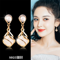 Han 2021 New Tide cats eye stone earrings earrings high-grade atmosphere light luxury Net red silver pearl earrings