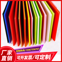 Factory direct PP plastic hollow board Vantone board partition corrugated board can be customized anti-static turnover box red yellow and blue