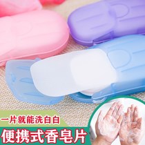 200 pieces travel disposable soap tablets children hand washing soap Paper travel portable box mini soap Paper