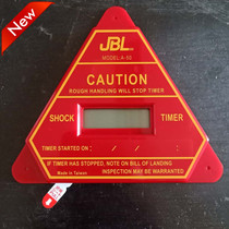 Shockproof label timer JBL SHOCKTIMER time vibrator Shockproof anti-shock label collider