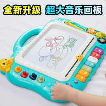 Childrens drawing board home magnetic erasable writing word graffiti board baby baby color painting screen tablet artifact
