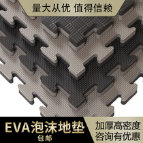 Taekwondo mat Foam splicing professional mat 100×100 thickened non-slip high density sports training mat
