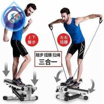 Stepper Male large air stepper Household fitness small in-place sports pedal machine Female