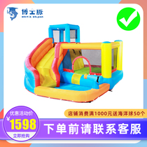 Childrens playground toys inflatable castle indoor and outdoor small baby home slide pool bouncy bed