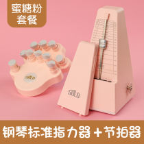 SOLO piano hand type correction finger training device finger strength device practice piano artifact anti-folding finger finger finger finger finger finger training device
