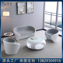 FRP single sofa living room seat combination Beauty Salon reception custom business low stool round hollow coffee table