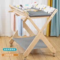  Diaper solid wood table Baby care table Massage diaper touch table Newborn table can bathe baby change solid wood table