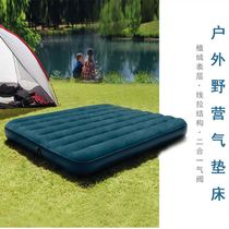  Office nap artifact inflatable bed Lunch break air cushion bed floor shop Bedroom mat floor mat sleep inflatable summer