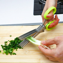 101 stainless steel multi-layer kitchen scissors multifunctional household onion seaweed 5 layer crushed food shear strong scissors