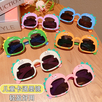 Sunglasses baby cute cartoon for freaking glasses Summer anti-UV children sunglasses wave boy girl sunglasses