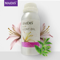 Essential oil supplement liquid Internet cafe fragrance machine aromatherapy machine supplementary fluid perfuming machine essential oil perfume essential oil perfume essential oil aromatherapy 500ml