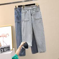 Day Series Retro Jeans Mens Spring Han Edition Loose Straight Barrel Students Casual 100 lap 90% Pants Wins