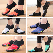 2021 new wading shoes swimming snorkeling water shoes lovers beach mens and womens shoes quick-drying river tracing shoes yoga fitness shoes