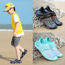 New summer childrens sandals breathable and comfortable water shoes light swimming shoes outdoor leisure sports traceability shoes