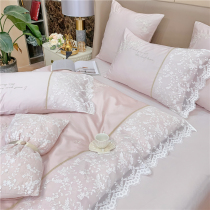 High-end princess wind 100 long-staple cotton four-piece set girl heart Lace edge cotton quilt cover cotton bedding 4