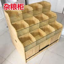 Supermarket flower tea dried fruit cabinet Bulk cabinet Biscuit lattice thickened grain counter Acrylic cover grain and oil