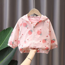 2021 autumn new girl coat Korean swimsuit thin foreign baby autumn coat female baby tide