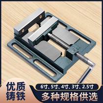 American flat pliers Small bench pliers Flat fixed bench vise Bench drill Precision drilling machine fixture Clamp table Household work