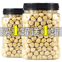 New stock canned opening with large hazelnut kernel 500g cooked original taste for fruity nuts baked and snacks non-Tohoku production