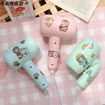 Mini electric blower negative ion hair care dormitory for cute girl students foldable children without radiation quick drying