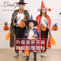 Halloween children costume witch cloak cloak adult male witch clothes boy cospaly Wizard robe