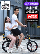 Teanter folding bike female adult ultra-light portable variable-speed adult male and female adult 16 16 20 22
