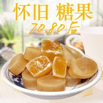 Yunnan specialty Jingdong Shuangxi fruit sugar Traditional old-fashioned hard candy after 80 years of childhood candy Old rock sugar heart