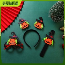 Wan Holy Glasses Snap Ring Hair Hoop Christmas Head Stirrup Children Head Accessories Hair Clip Deer Corner Head Buckle Decoration Dress Up Gift