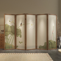 Chinese folding lotus mobile screen bedroom room living room shade decoration simple modern household solid wood folding screen