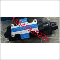 New Model Supply Full Series Taiwan Hyde Gate Hidraman Solenoid Valve SWH-G02-C3-A220-10