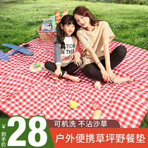 Picnic Mat Camping Waterproof Picnic Boutian Garden Ins Wind Days Style Outdoor Meadow Mat Thickened Portable Anti-Tide Mat