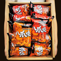 Childrens incense eight claws 46g * 30 packs of net red childrens nostalgia for casual snacks small package
