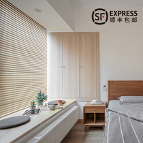 Dantong solid wood blinds Japanese-style study Living room Bedroom shading shading office Bamboo 100-page roller blinds