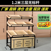 Multi-layer steel wood frame combination promotion table commercial vegetable and fruit box Island display stand tobacco and alcohol shelves