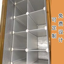 Freezer refrigerated partition refrigerator storage compartment shelf compartment compartment supermarket restaurant fish ball ice cream classification