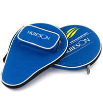 Ping-pong bat storage bag bulk bag double gourd qiu pai tao bag dedicated package zhi heng pai dai