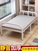 Steel wire bed foldable double single 90 wide new single bed small bed household economy 80cm
