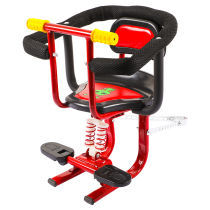 Applicable to Opai knife Yadi Bell New Day Emma electric car child seat front armrest child front seat