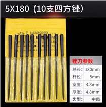 File steel file metal frustration knife Carpenter woodworking fitter polishing tool semi-circular triangular triangular flat File File File