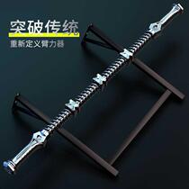 bei li qi 20kg practice arm muscle male 30KG home fitness equipment 50kg grip 60kg set bei li bang
