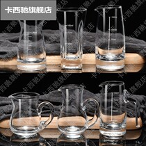 Glass wine divider clear wine bottle split jug unleaded glass pot creative household wine cup set