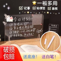 Asian board incentive learning dormitory desktop table layout decoration ornaments ins Wind sense small objects female