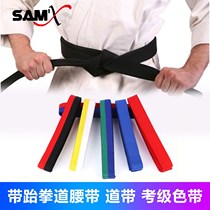 Taekwondo belt Black Belt children adult grade examination with judo karate belt red White Yellow Green Blue Black