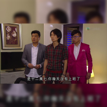 Cantonese My Sheng Lady Huang Zihua Chen Minzhixu Please consult before shooting